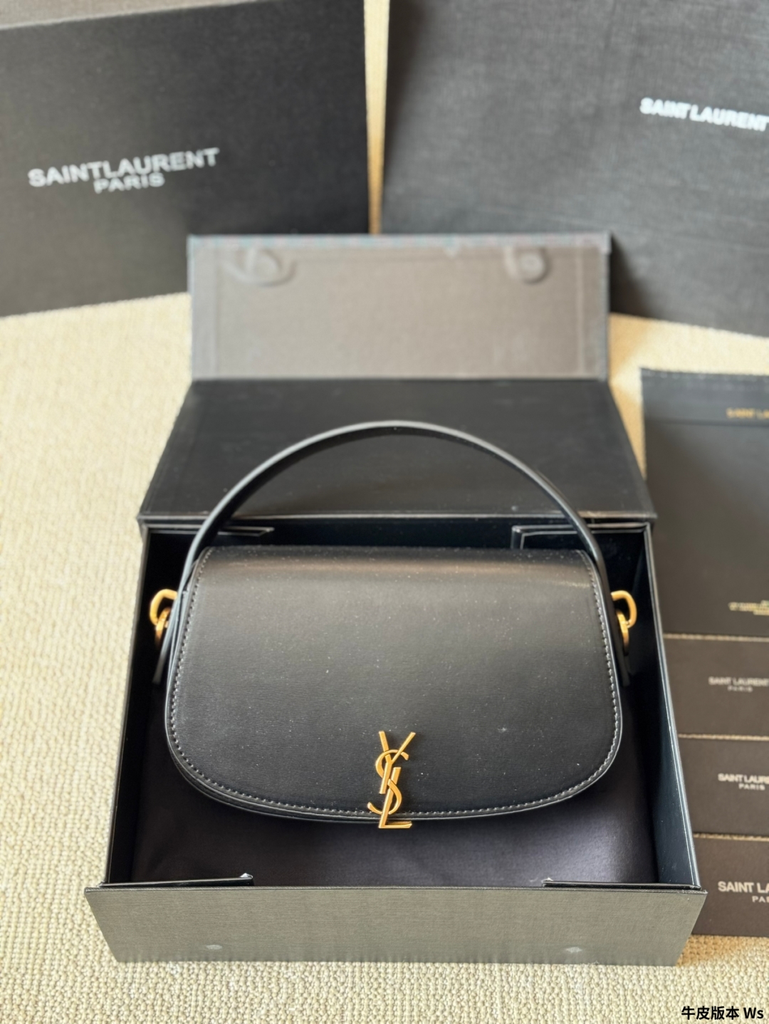 YSL bag 288